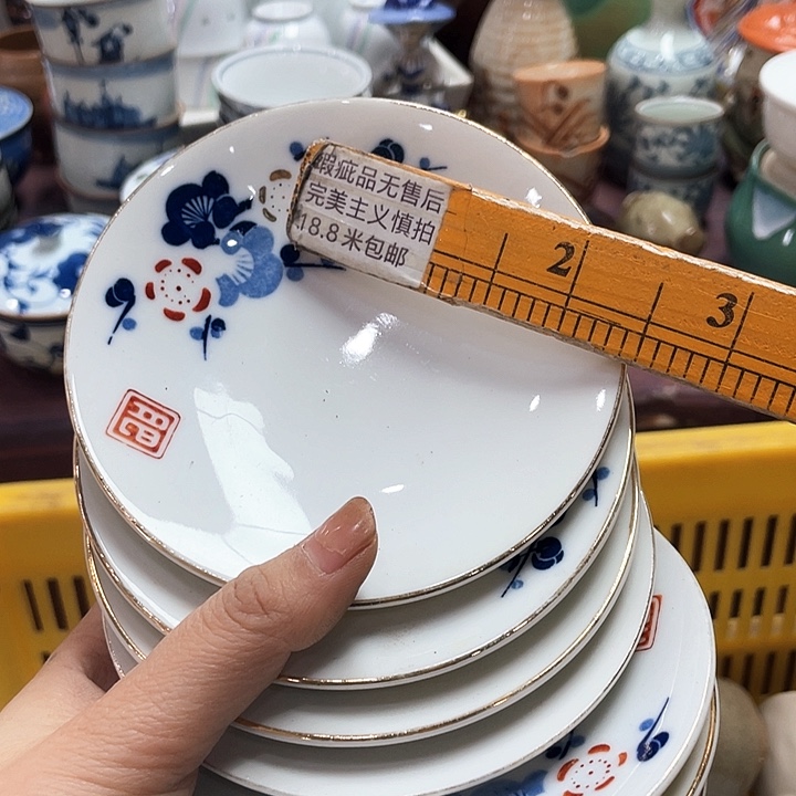 闪闪闪闪闪闪闪闪