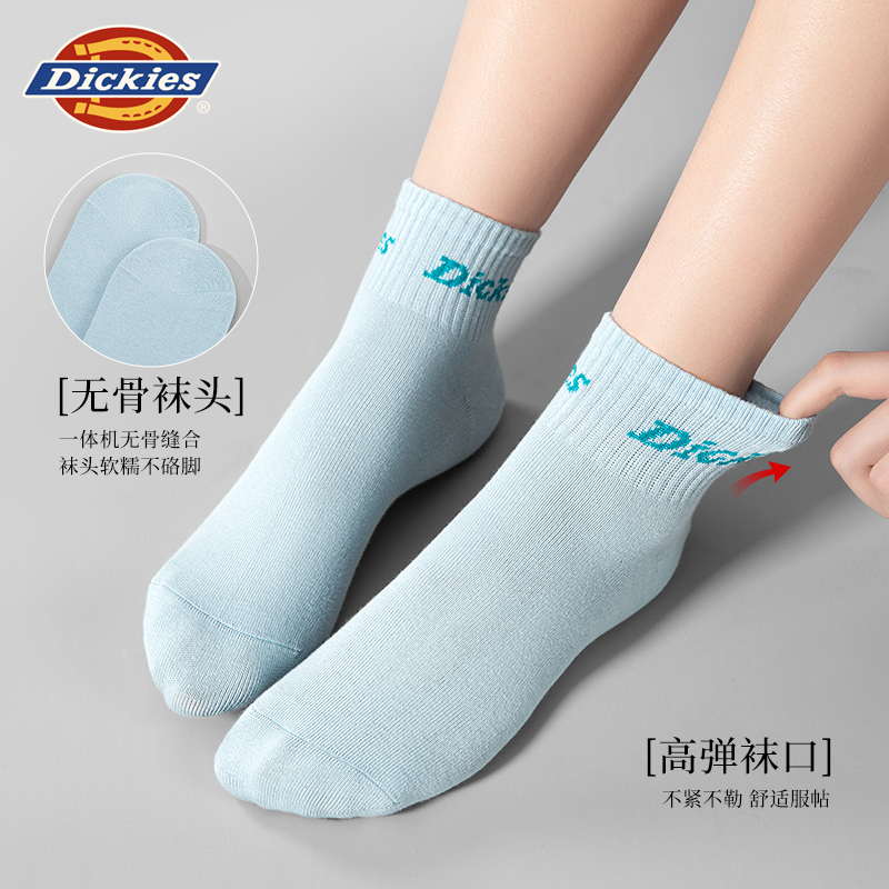 Dickies袜子女款秋冬透气短袜纯棉2025新款女士短袜薄款抗菌低帮