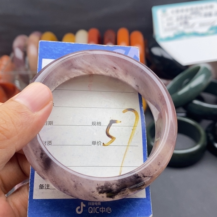 未镶嵌手镯石英质玉