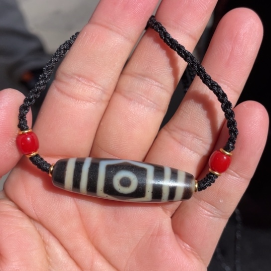 玛瑙/玉髓吊坠未镶嵌