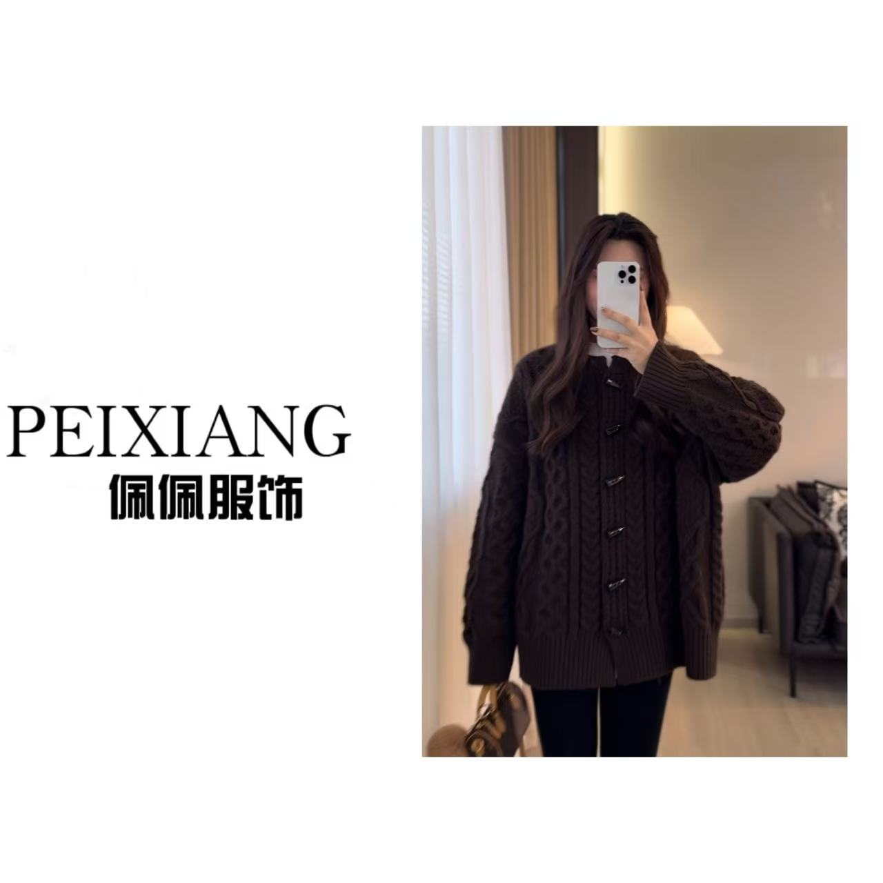 PEIERNA佩佩PB 【牛角扣开衫】针织衫 Y14322 6116137时尚气质秋冬