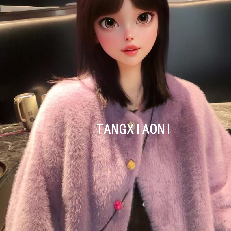 5店 彩色豆豆草草一体外套潮牌女装