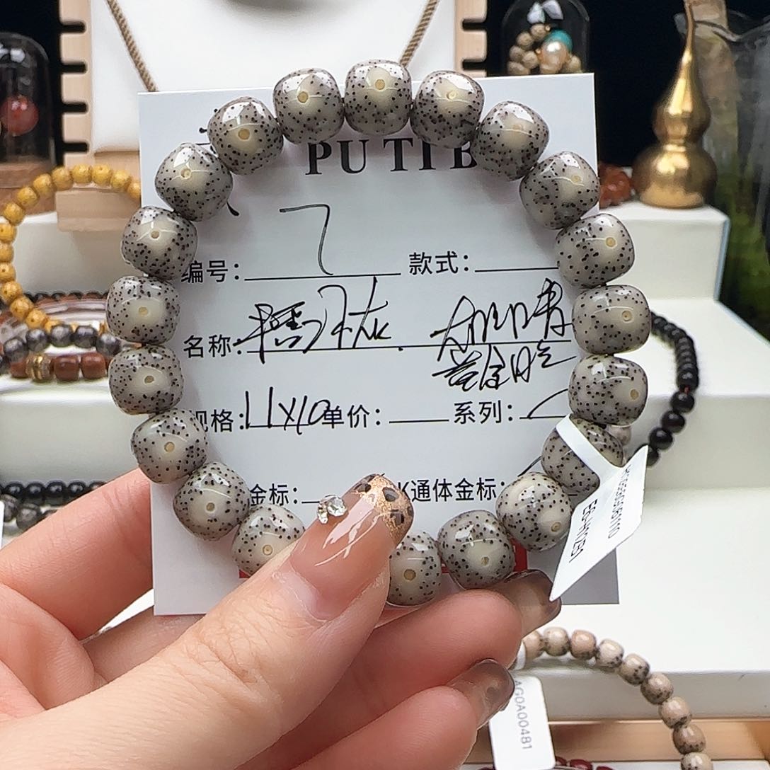 星月菩提手串星月