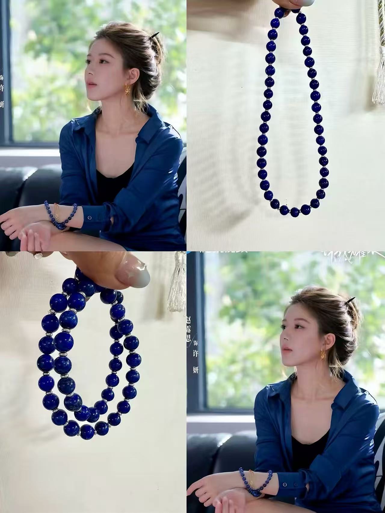 GY608{许妍露丝同款}青金双圈金隔片