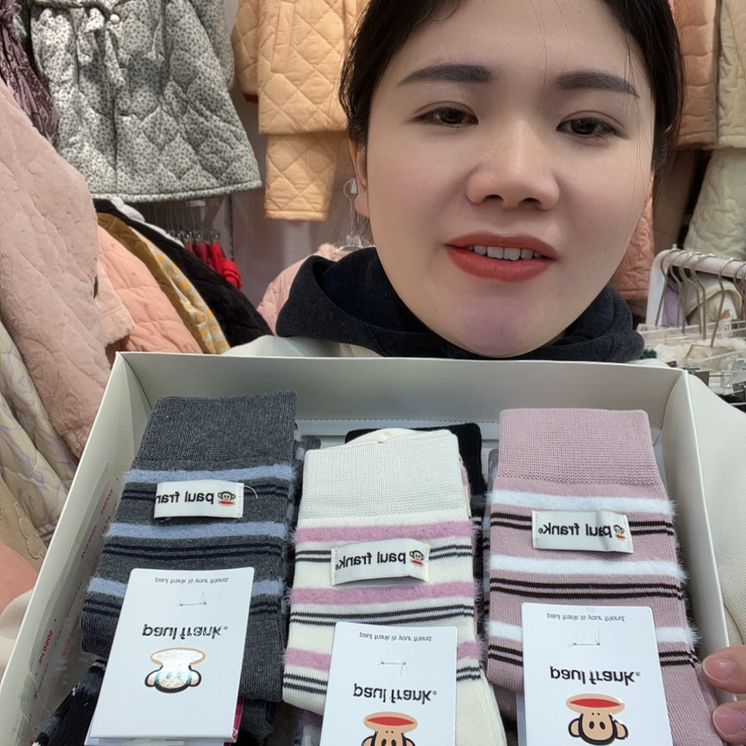 三醋酯纤维七月4双