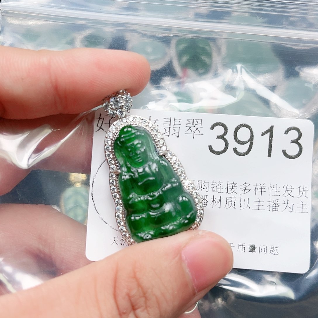 翡翠颈饰未镶嵌翡翠3913