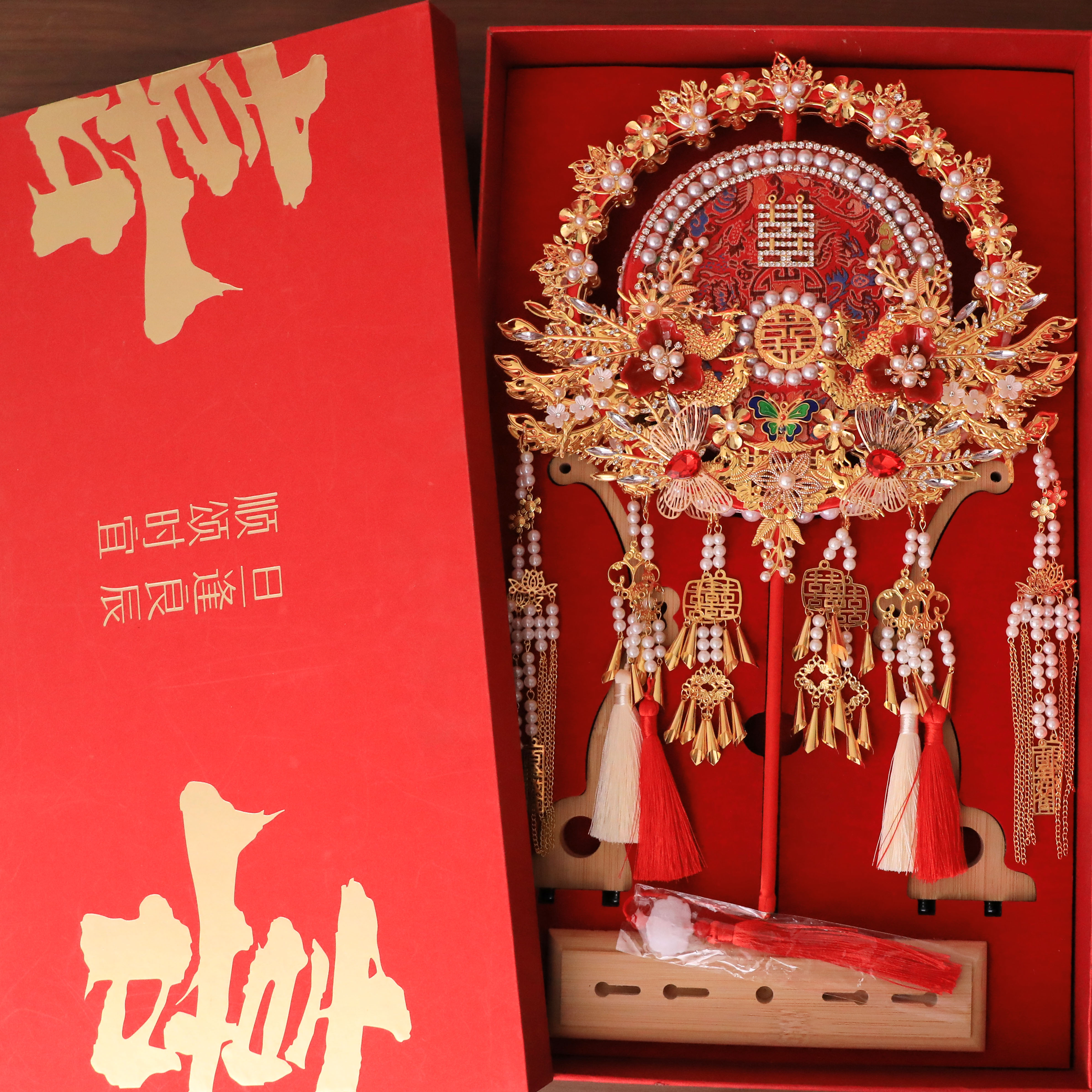 团扇新娘2025年新款秀禾结婚婚扇苏绣双面绣秀禾团扇高级