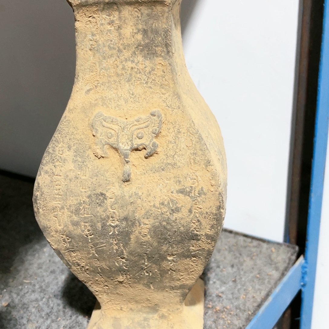 瓦当摆件摆件茶桌茶台陶瓷盛****今