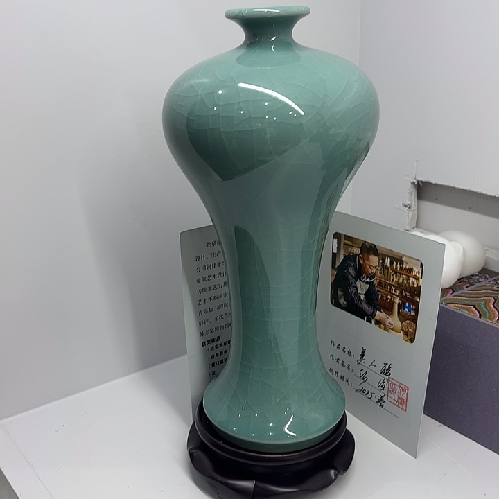 龙泉云间青瓷小米茶器