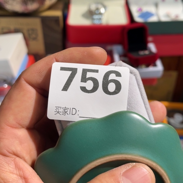 用***4居家陶瓷定向闪购