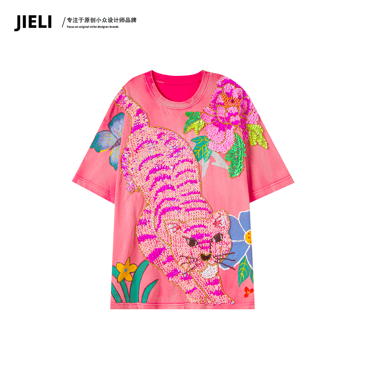 JIE LI/街力设计感小众减龄百搭猫咪粉色短袖T恤女Q8197