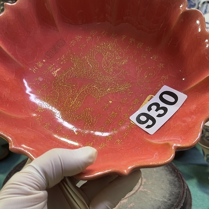 摆件摆件摆件瓷器摆件摆件瓷器摆件