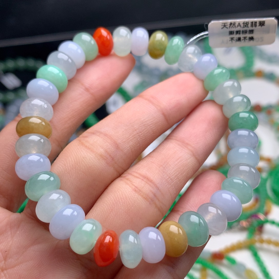 翡翠手镯未镶嵌卡