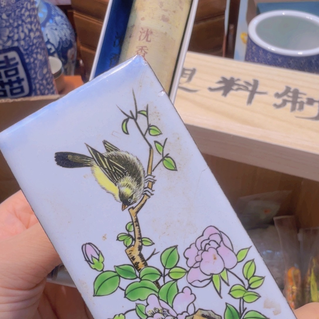瓷器瓷器瓷器瓷器