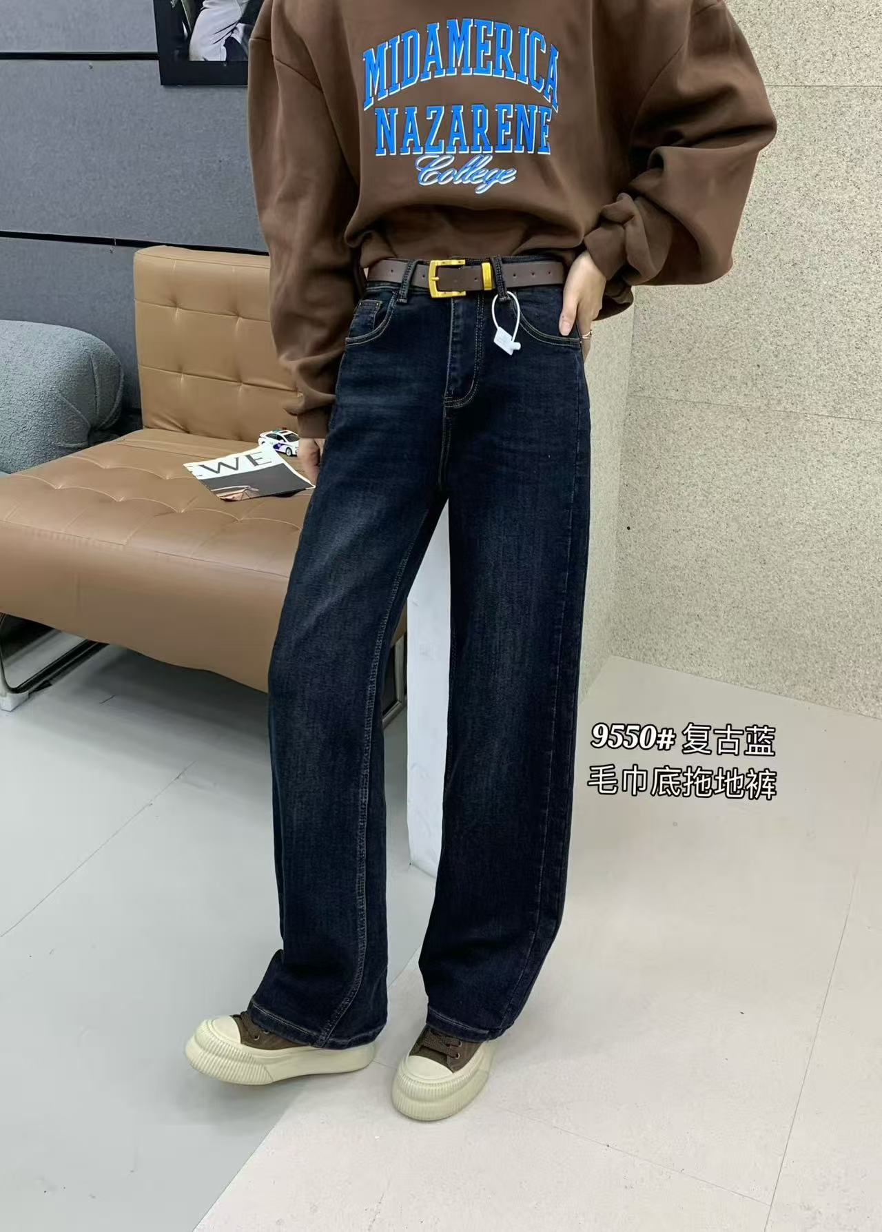 9550冬季新品加毛巾底复古蓝牛仔直筒裤