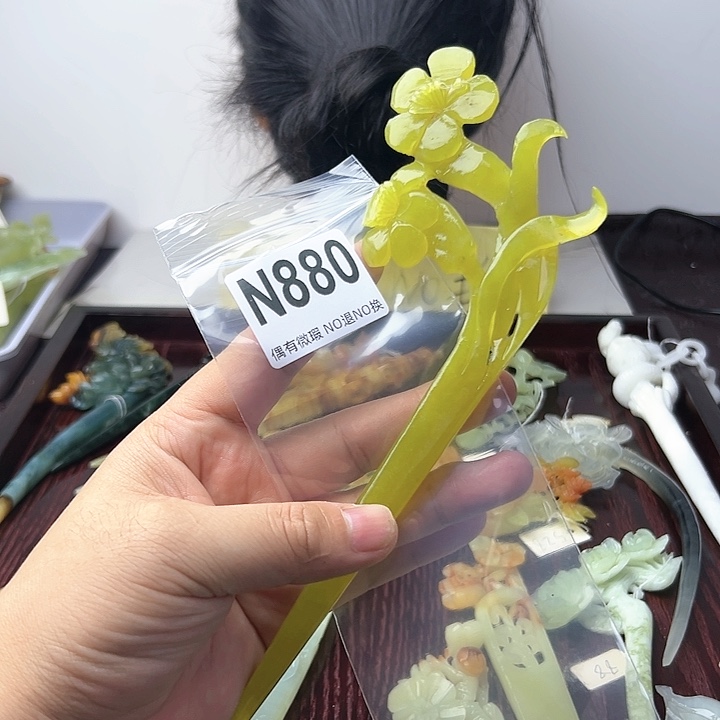 蛇纹石玉发饰合金小**喵