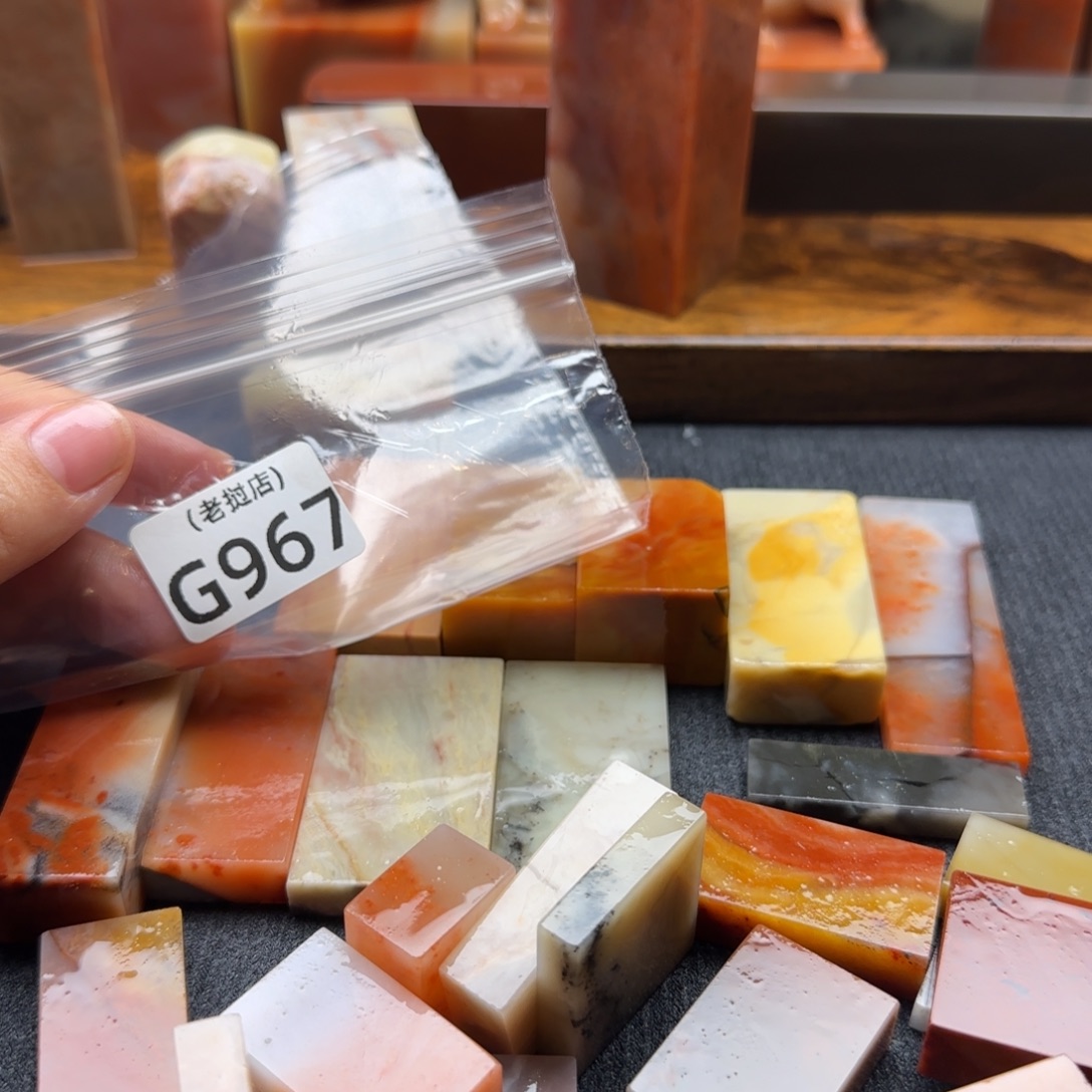 车***良老挝石正常 正常 正常