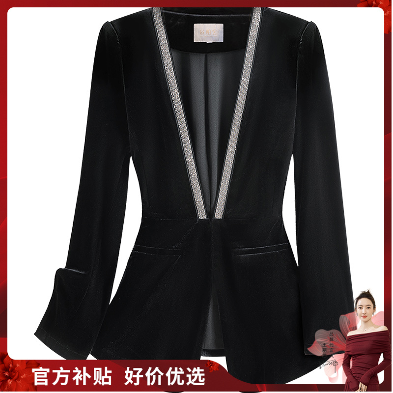 【品牌奥莱】丝柏舍2025春装新款女装链条织带丝绒V领西装S41R0366X