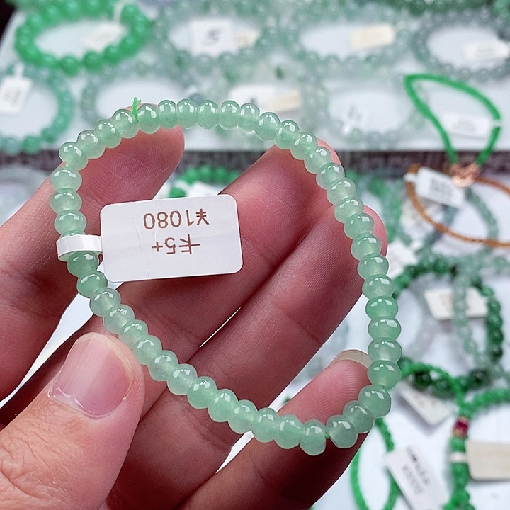 未镶嵌翡翠手链卡5.6