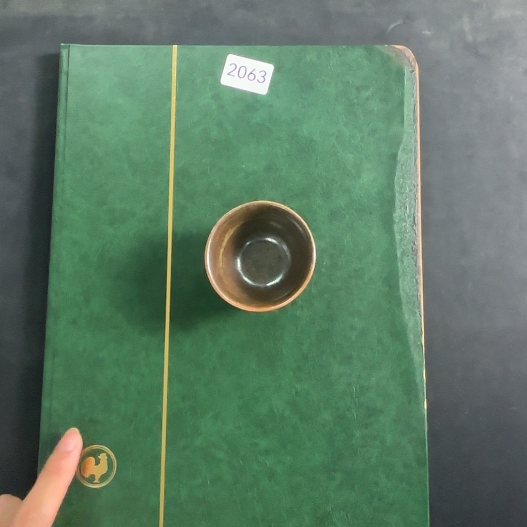 2063哈哈哈哈哈哈哈