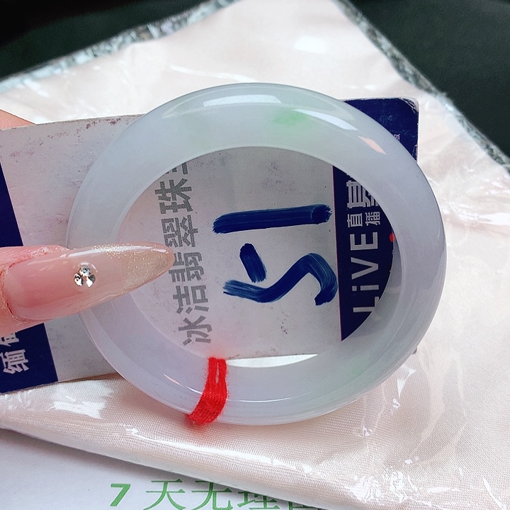 翡翠手镯未镶嵌缅甸天然a货翡翠手镯