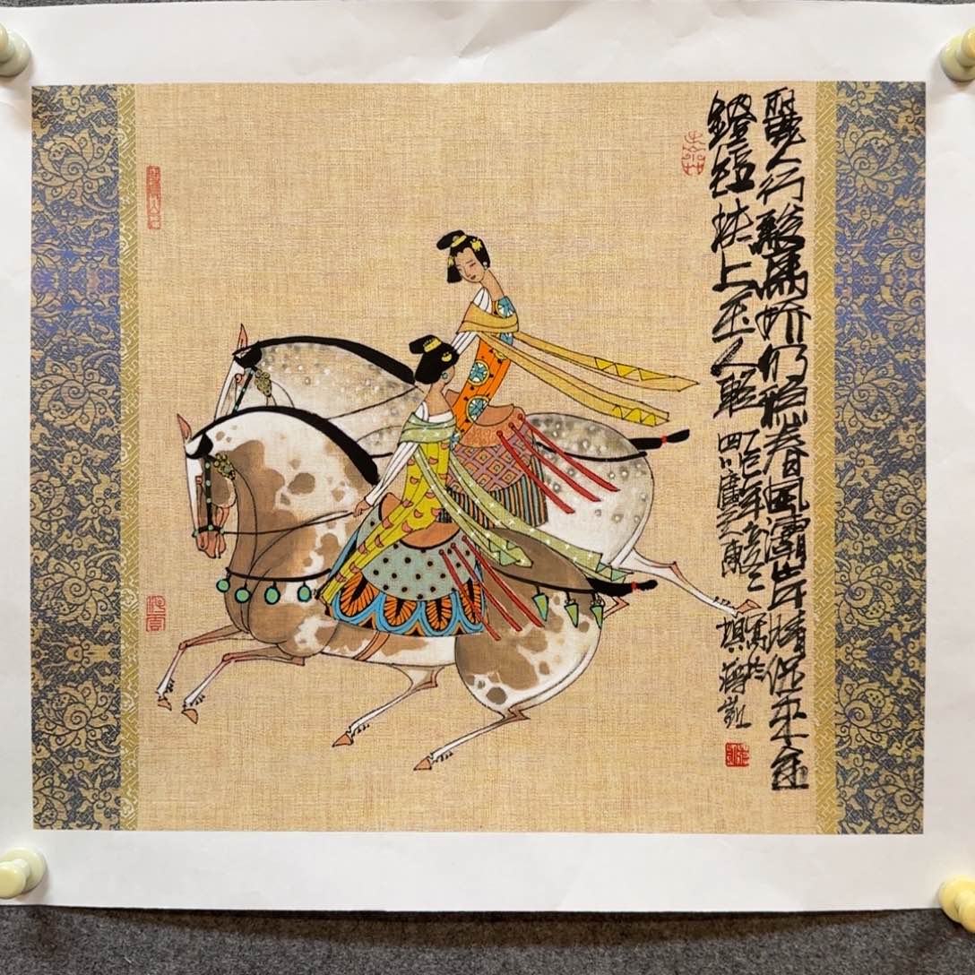 国画蒋凯老师手绘作品