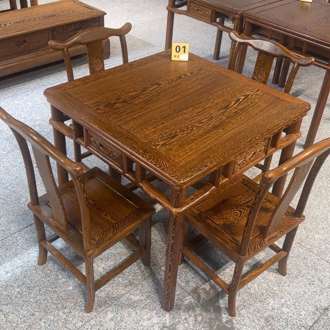 鸡翅木类成套家具随*玩78✖️78高68一桌四椅