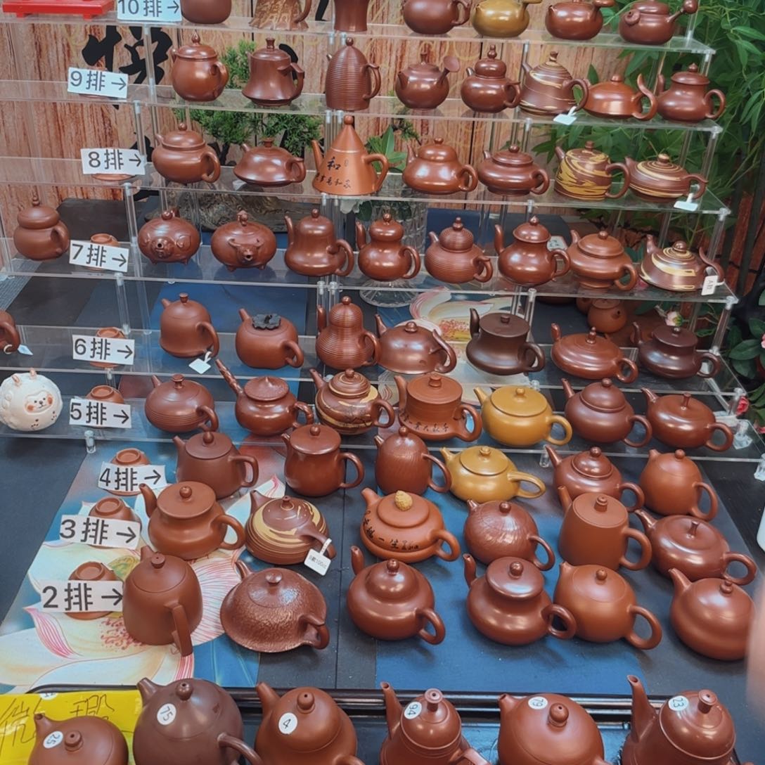 朱泥茶壶用****6朱泥茶壶朱泥茶壶110C