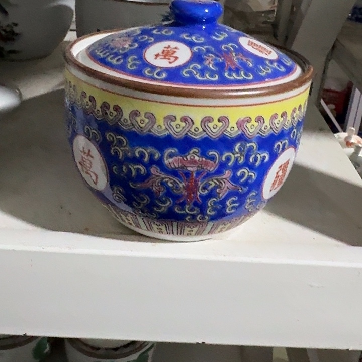 景德镇陶瓷厂瓷厂