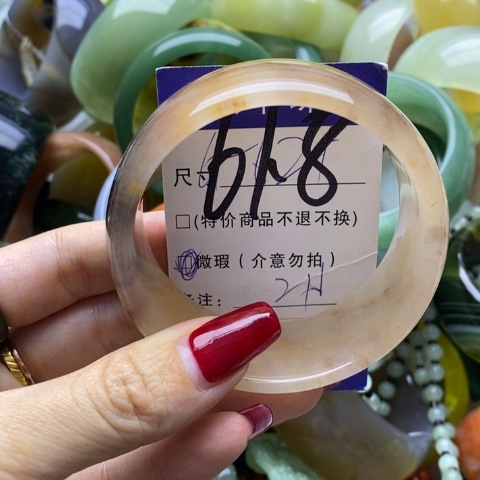 石英质玉手镯足铂镶嵌
