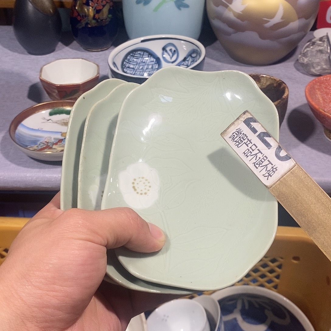 茶盏满28元包邮第206