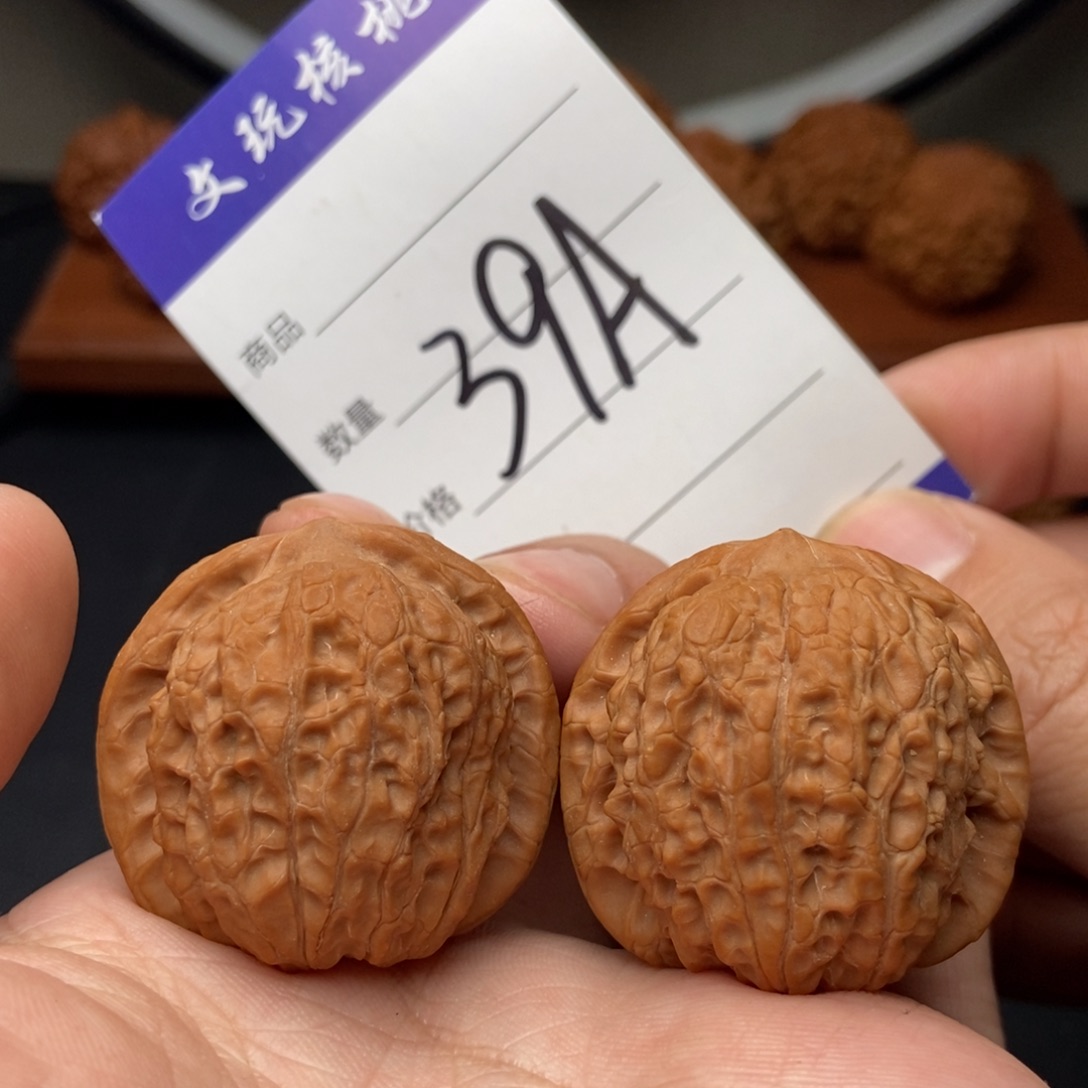 文玩核桃吊坠36血麒麟