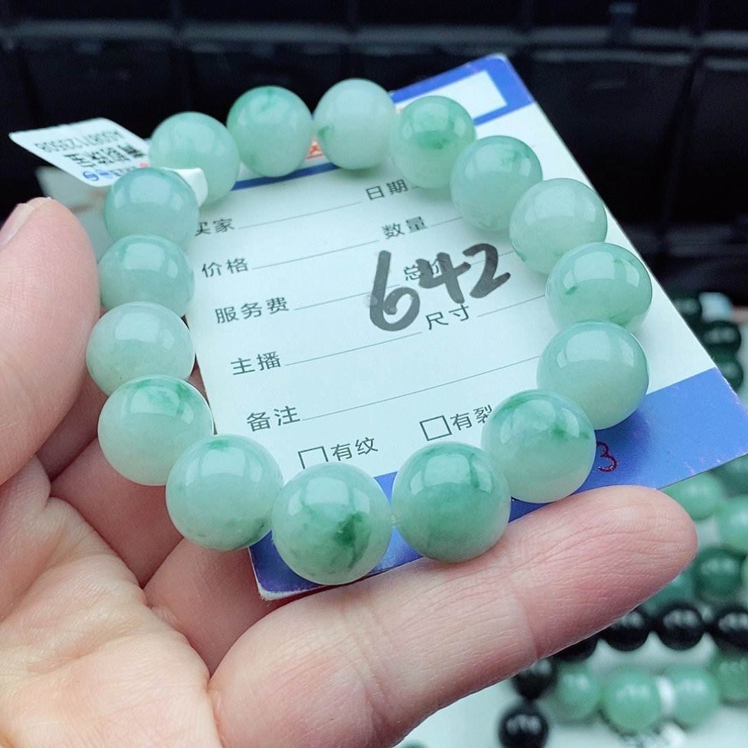 翡翠毛衣链未镶嵌