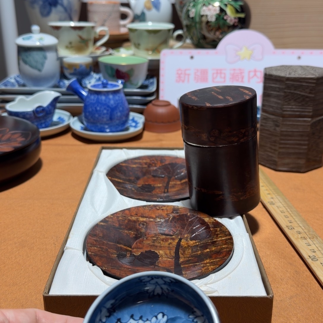 瓷片【陶瓷闪购商品】茶道具