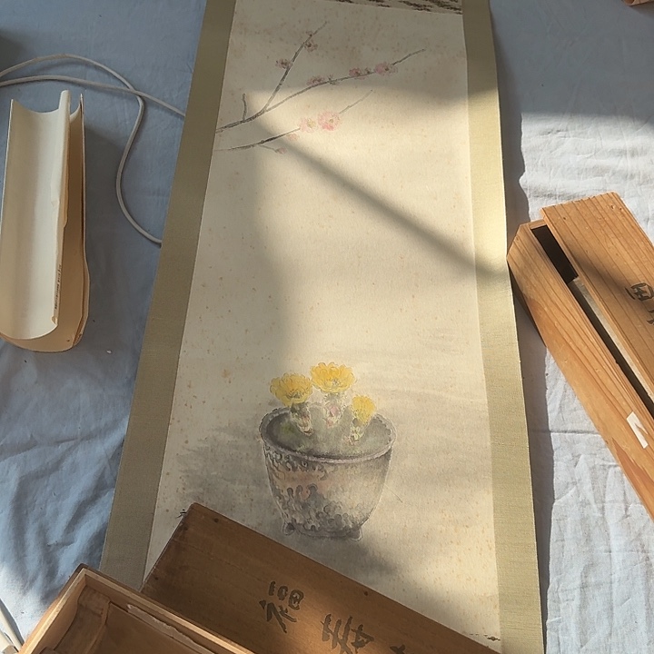 榴***源陶其他男男女女呢你