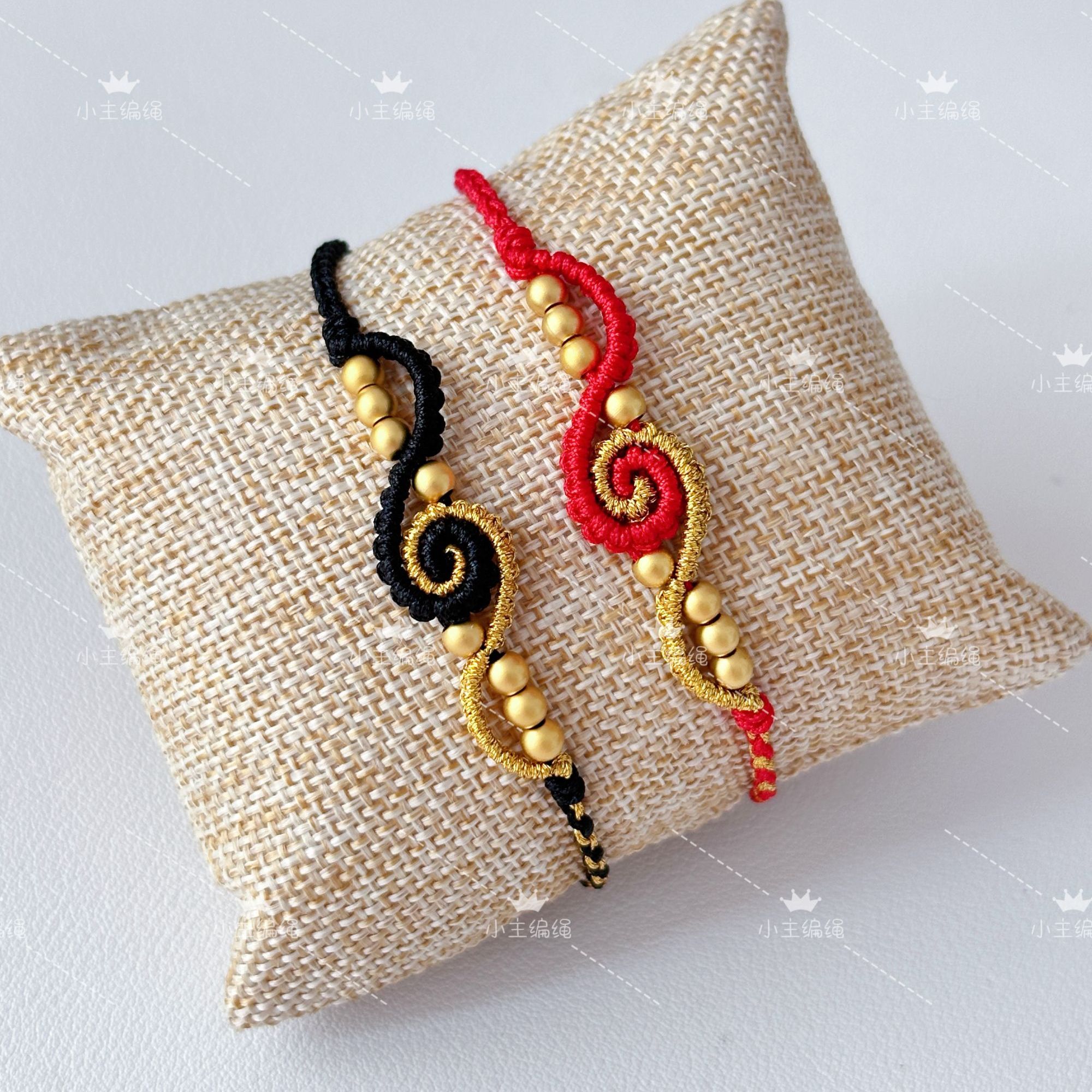 情侣款材料包扭转乾坤红金黑金系列