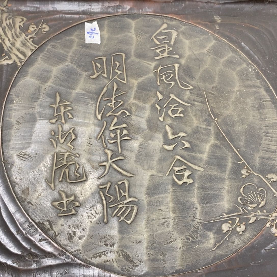 紫砂茶杯非常漂亮好看的花瓶