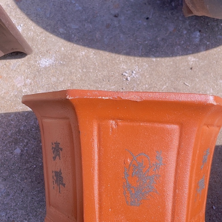 紫砂宜兴紫砂25红清雅六方