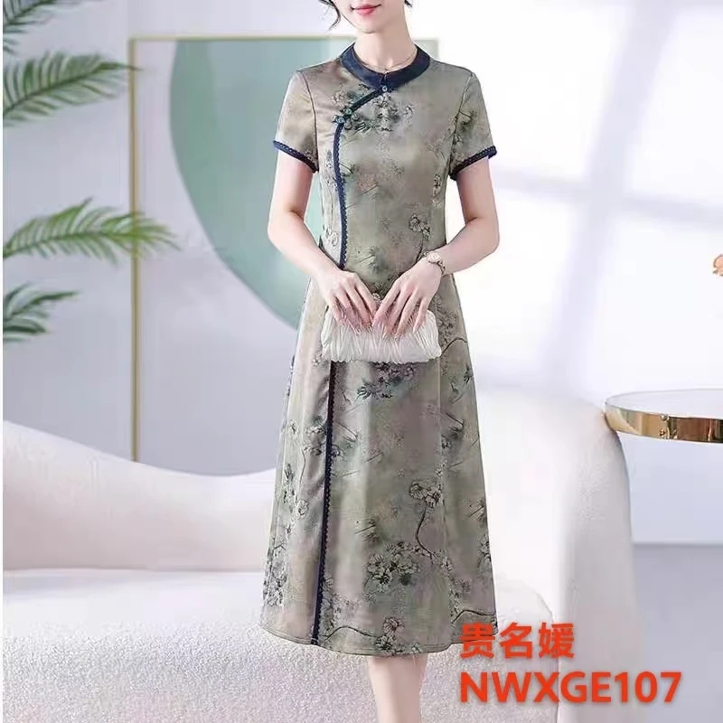 套头圆领短袖夏季A字裙连衣裙优雅修身提花印花洋气网红复古