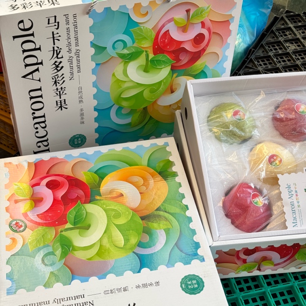 马卡龙多彩苹果