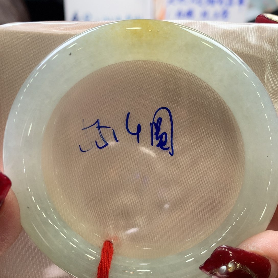 翡翠未镶嵌手镯55.4圆条