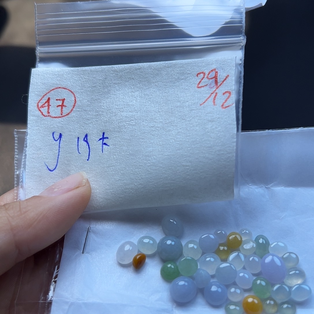 大***o定制翡翠未镶嵌翡翠