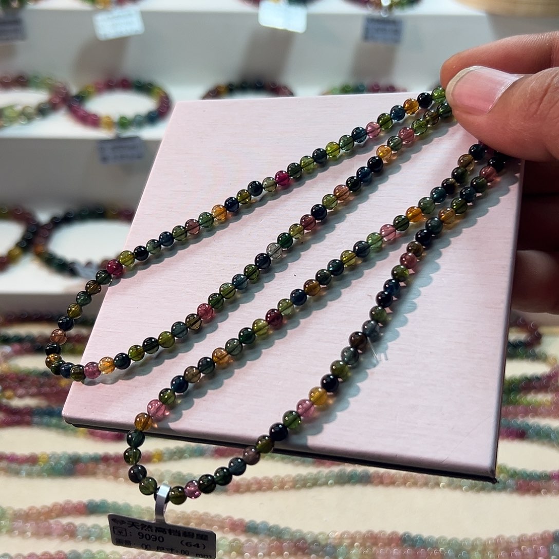 未镶嵌手链碧玺碧玺