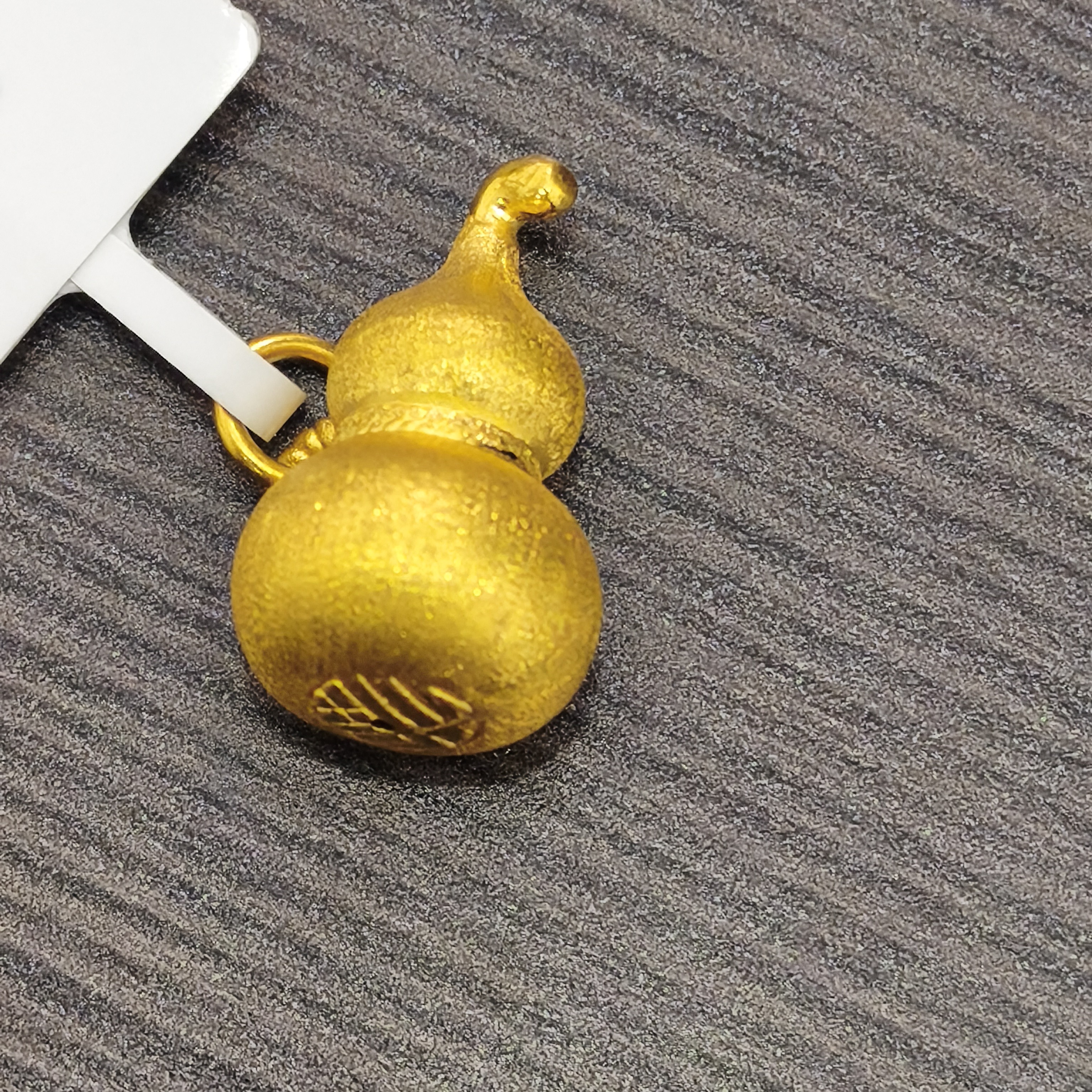 【莹莹专享】足金999饰品 葫芦吊坠  1.59 GP