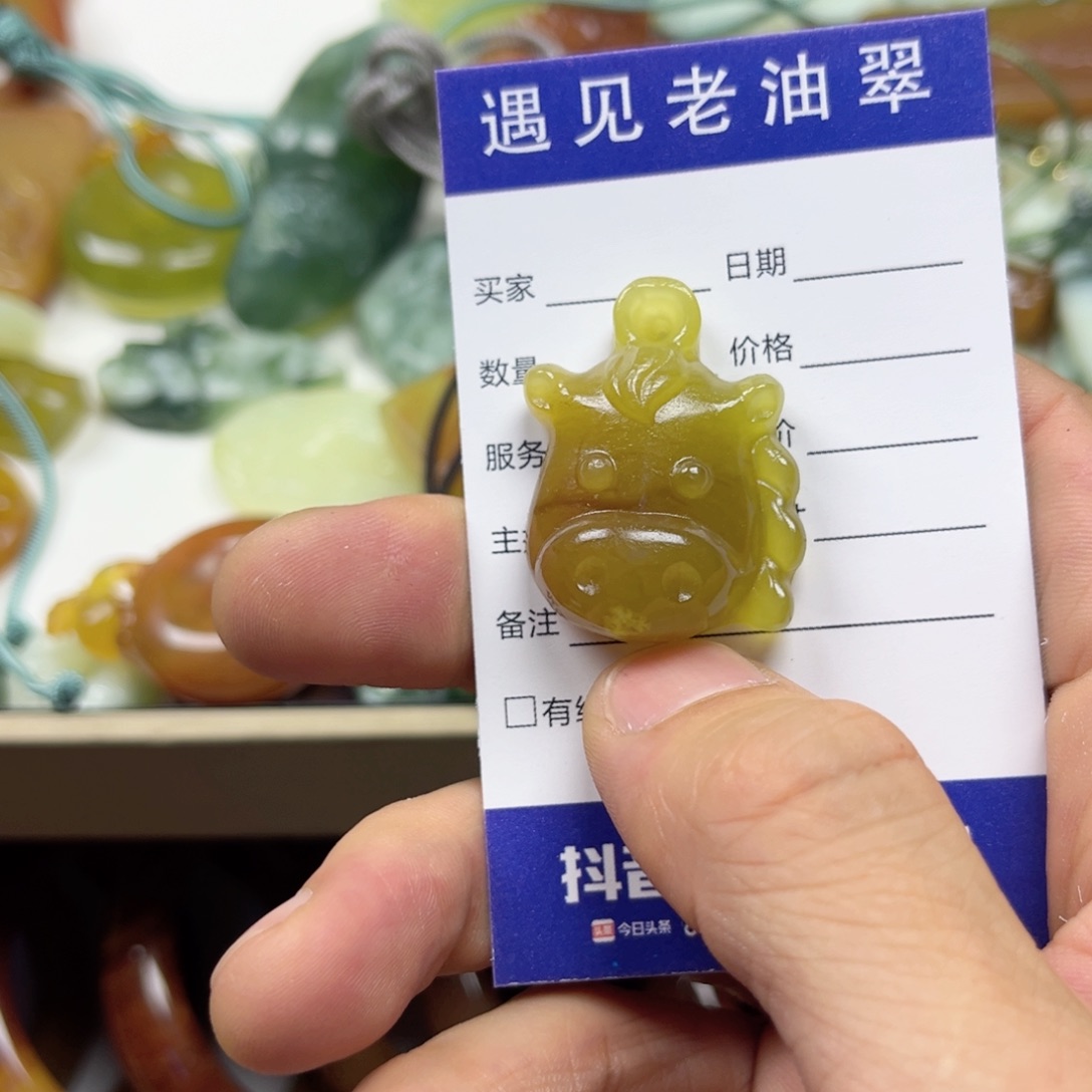 透闪石-蛇纹石玉手镯未镶嵌