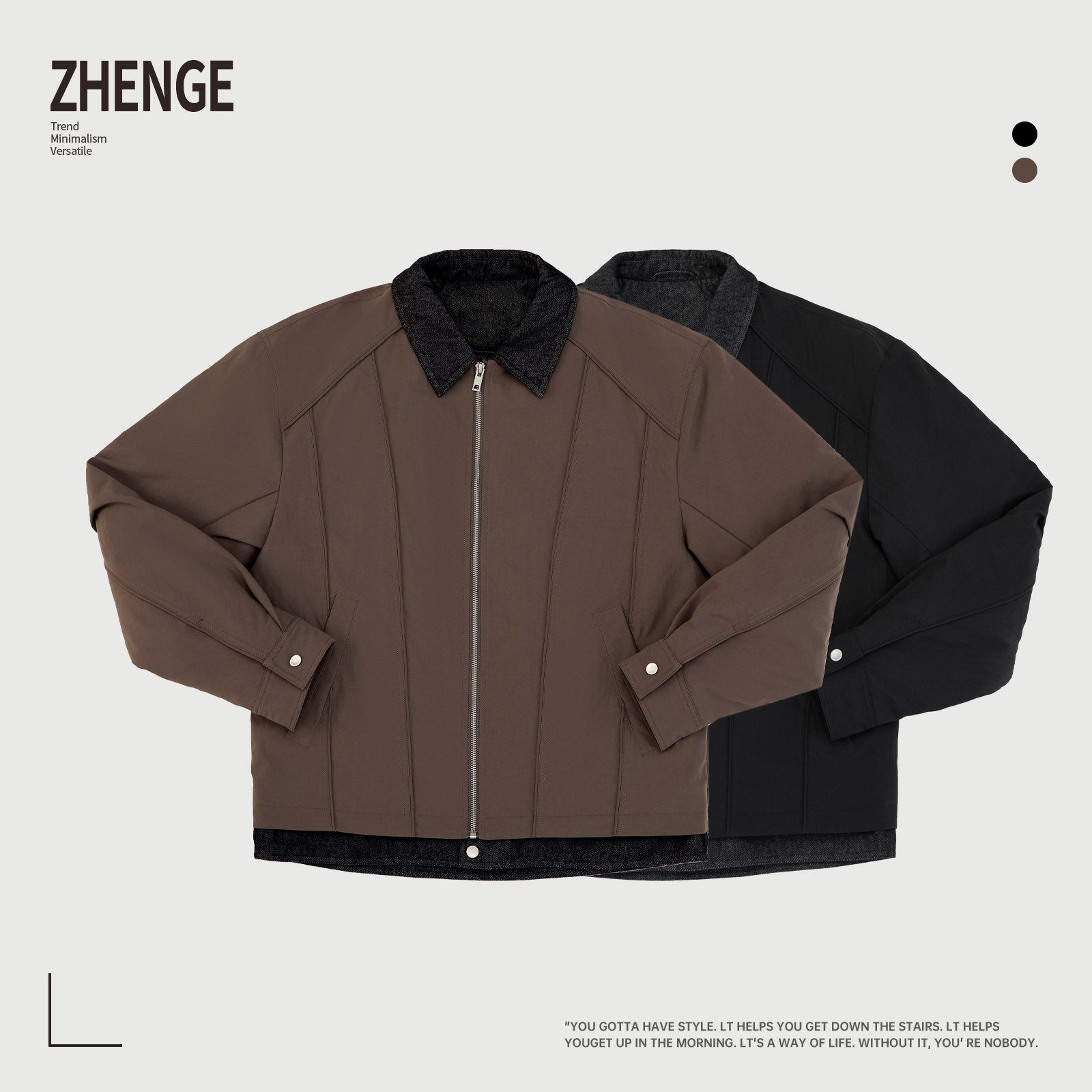 甄哥定制 2025男士冬季休闲百搭假两件拼接牛仔款 短款羽绒服 