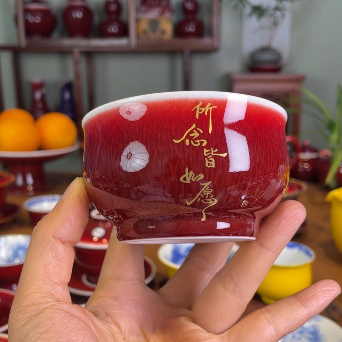 清欢雅玩原矿郎红描金罗汉杯