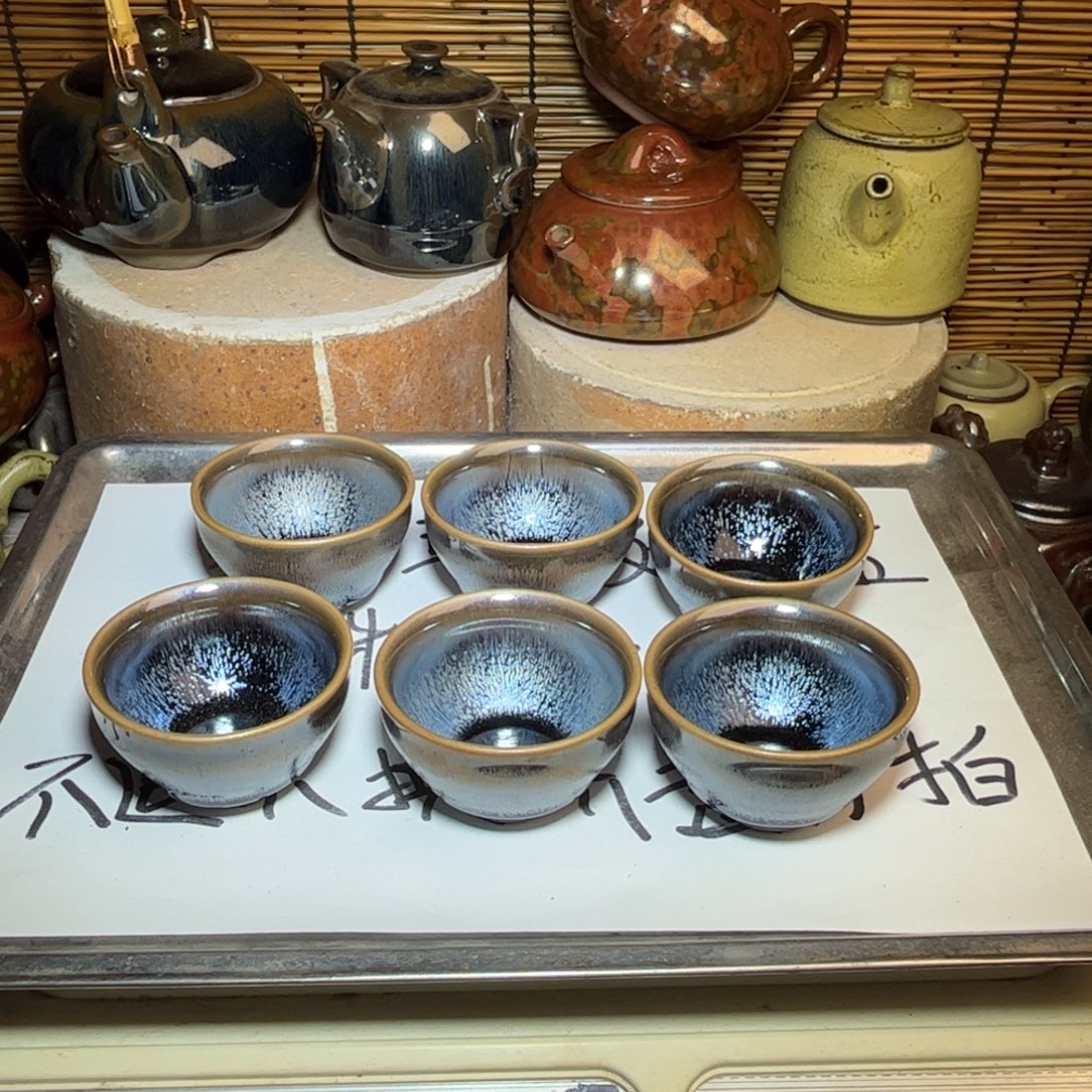 茶盏建窑建盏 微瑕作品