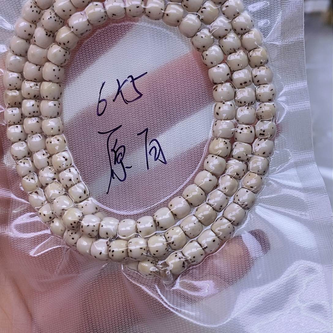星月菩提手串百****街原白