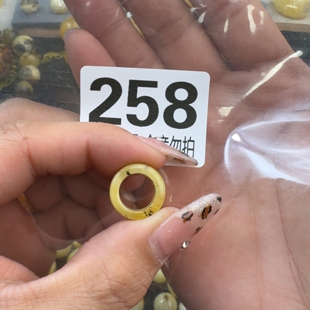 琥珀裸石未镶嵌小**~